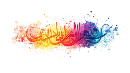 Ramadan illustration featuring vibrant Arabic calligraphy, holy festival, Islamic month, isolated on white, PNG file