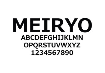 Meiryo font for logo and headline. Isolated vector typeset