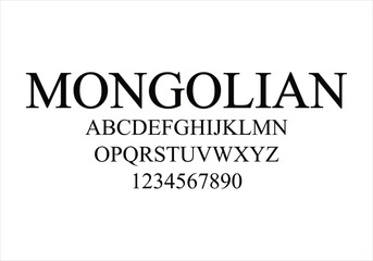 Mongolian font for logo and headline. Isolated vector typeset