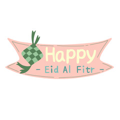 Happy eid Al fitr