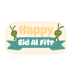 Happy eid Al fitr