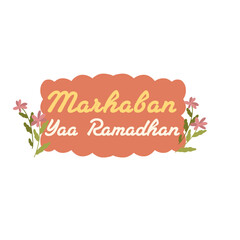 Ramadhan greeting