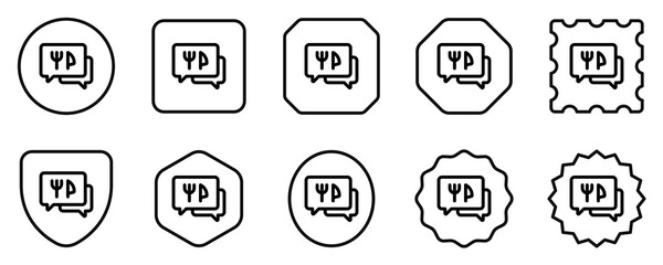 Editable food order vector icon. Part of a big icon set family. Perfect for web and app interfaces, presentations, infographics, etc