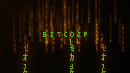 Matrix Binary Code Zoom Particle Playground stock video USA, 4K Resolution, Abstract, Animation - Moving Image, Binary Code 4K stock video