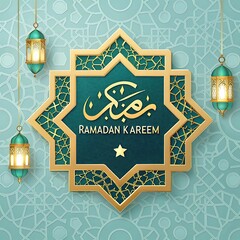 Luxury elegant Ramadan Kareem Greeting card or background.