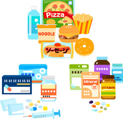 ジャンクフード、サプリメント、薬のイラストセット