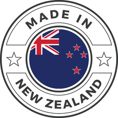 Made in New Zealand Icon Vector Stamp Illustration
