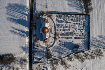 Cerkiew św. Dymitra w Złockiem, Beskid Sądecki, Zima © Maciej G. Szling