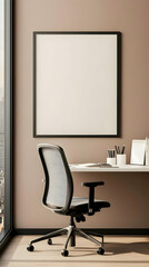 Modern home office interior with blank canvas on wall and city view gracefully through a window.
