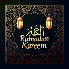 christmas greeting card