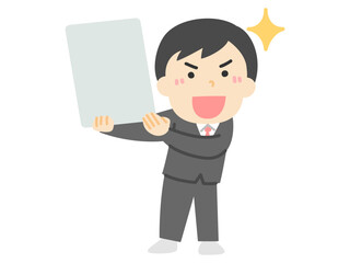 書類を掲げるサラリーマン男性