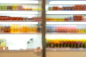 Supermarket aisle and shelves blurred background