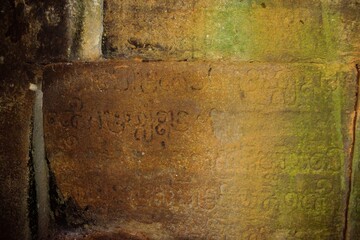 Ancient script from ruins of Koh Ker in Preah Vihear Province, Cambodia