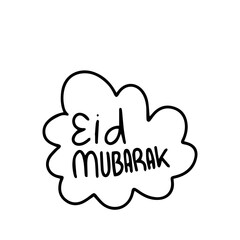 simple elemnt on ramadan doodles. Illustration vector graphic. Design concept Islamic symbols and icons with HandDrawn Sketch