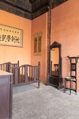  Yuan Shikai's tomb