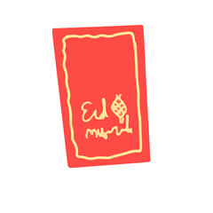 ramadan icon deisgn, islamic doodles element. Good for wallpaper, scrapbooking, stationary, textile prints, wrapping paper, etc. EPS 10. Islamic doodle element related to holly Ramadan.