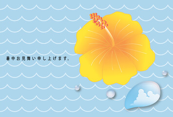 ハイビスカスと水滴に映る入道雲の暑中見舞い状
