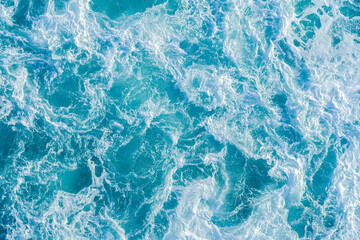 空から見た瀬戸内海の波　徳島県の渦潮