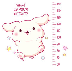Height chart with kawaii jumping bunny. Kids meter with cute little rabbit. Inscription - What is your height? Meter wall or baby scale of growth. Vector illustration EPS8