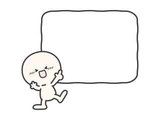 指差しをしているシンプルな人物と画線のフレームのベクターイラスト04