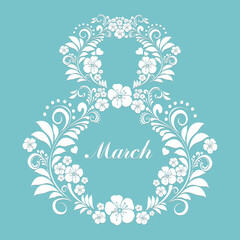 8 March. Greeting card. Celebration mint background with flowers, butterfly and place for your text. Vector Illustration