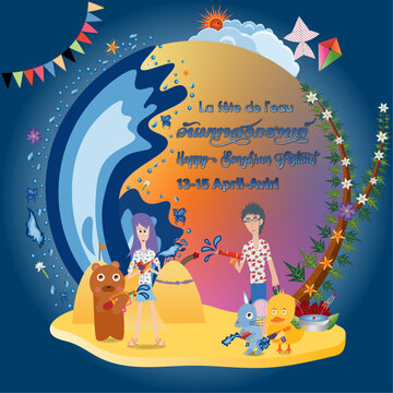 Songkran Greeting 2025