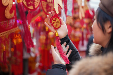 , China, Spring Festival, New Year, Traditional Festival,