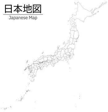 リアルな日本地図　白地図　県境つき