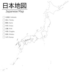リアルな日本地図　白地図　県境なし