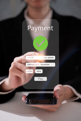 Online smartphone payment e-business technology cyberspace internet finance banking concept