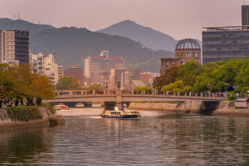 View of the skeletal ruins of the A-Bomb Dome, Hypocenter, Hiroshima Peace Memorial, UNESCO, Hiroshima, Honshu, Japan