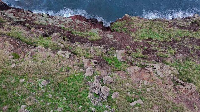 Madeira, cliffs