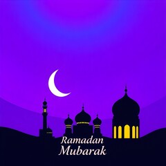 Ramadan kareem