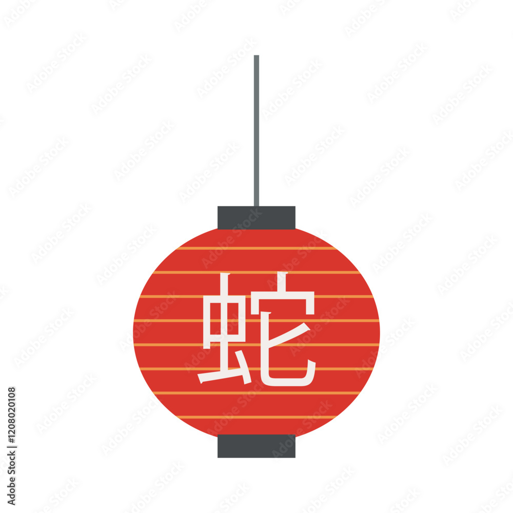 Poster chinese lantern in flat design. red oriental hanging lamp with hieroglyph text. vector illustration 