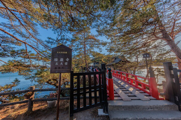 日本三景松島　瑞巌寺・五大堂（宮城県宮城郡松島町）
