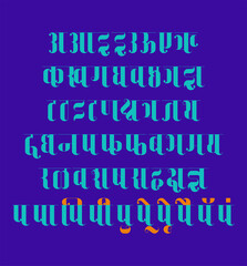 Handmade Devanagari thin Italic font for Indian languages Hindi, Sanskrit, and Marathi, alphabets.	