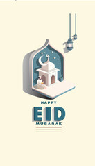 illustration poster of a mosque of eid mubarak