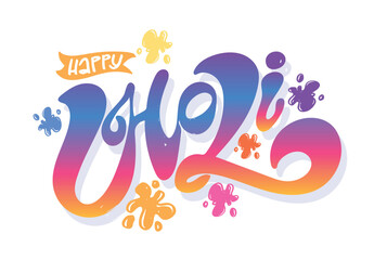 Fototapeta premium Happy Holi. Cute hand drawn doodle lettering quote. Lettering for t-shirt design, mug print, bag print, clothes fashion. 100% hand drawn vector image.