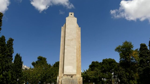 public park called Parque de la Feixina