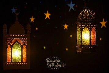 EID-MUBARAK