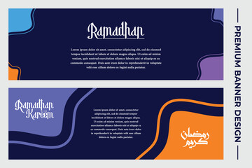 Horizontal ramadan greeting background design.