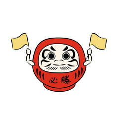 合格だるまさんのイラスト　応援　カラー