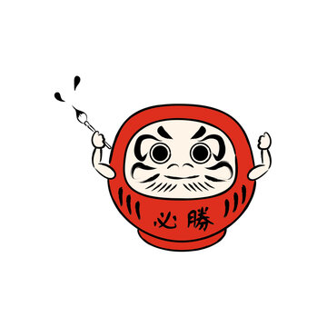 だるまさん Images – Browse 455 Stock Photos, Vectors, and Video