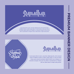 Horizontal Islamic Ramadan Banner Design.