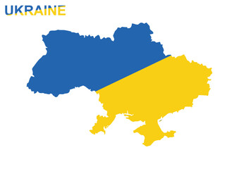 Ukraina - kształt państwa