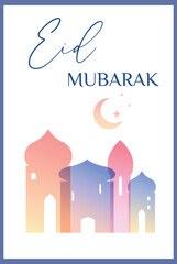 Ramadan Kareem Greeting Card. Islamic template with mosque and crescent, stars. Poster, media banner. Vector illustration, gradient colors