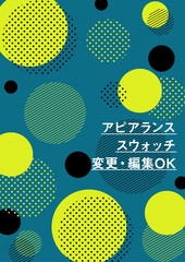 メンフィス柄のパターン素材（編集可能）