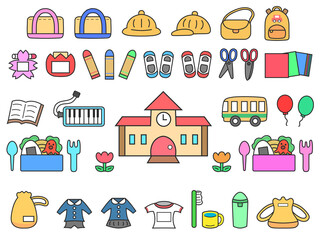 幼稚園にまつわるイラストセット