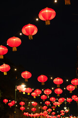 Lanterns of Chinese New Year in the night. Abstract Bokeh background