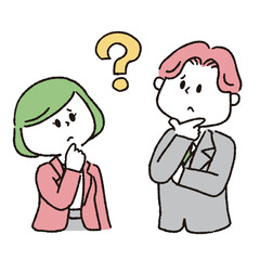 疑問を持つ夫婦